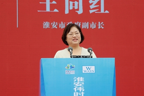 淮安抖圈轻量化车载新型显示组件项目开工建设13.JPG