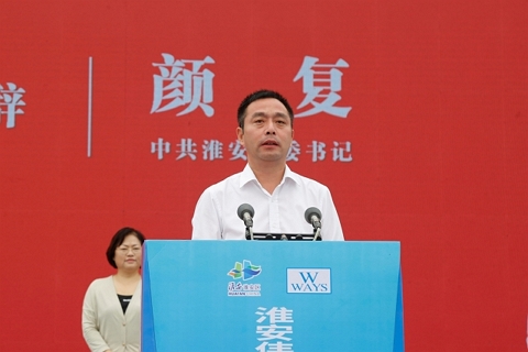 淮安抖圈轻量化车载新型显示组件项目开工建设6.JPG